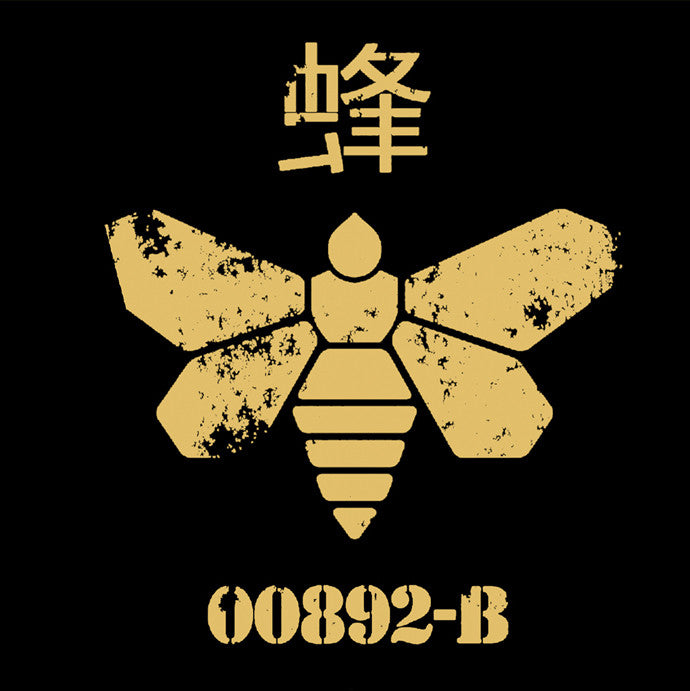 Meth Moth | Paper Sticker | ST-3055